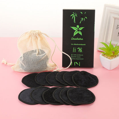 Bamboo Fiber Makeup Remover Set